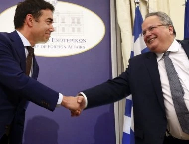 Μπλοκάρισμα στο Σκοπιανό λόγω διαφορετικών «νομικών προσεγγίσεων»